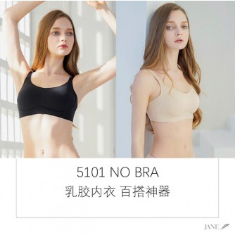 UBODY 5101 乳胶内衣 NO BRA