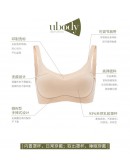 UBODY 5101 乳胶内衣 NO BRA